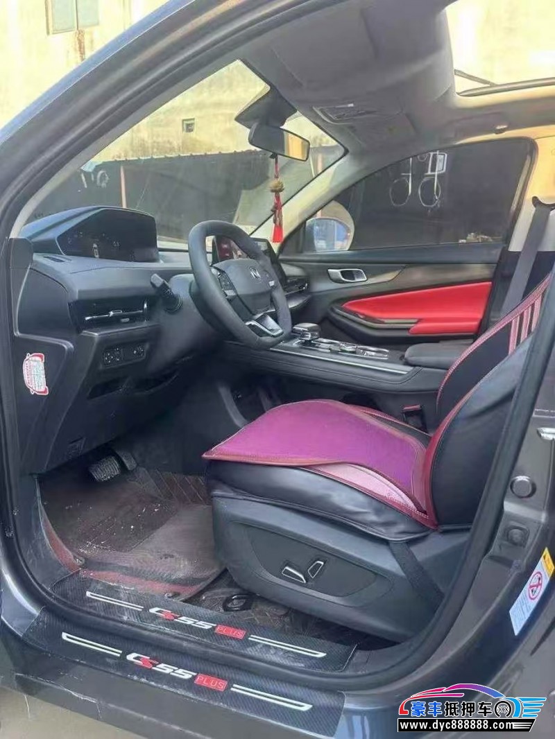 23年长安长安CS55轿车抵押车出售