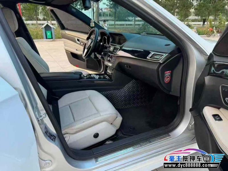 14年奔驰E轿车抵押车出售