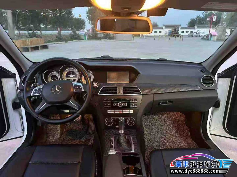 14年奔驰C轿车抵押车出售