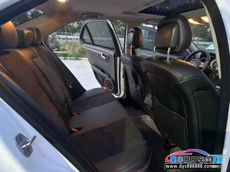 14年奔驰C轿车抵押车出售