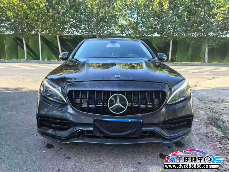 18年奔驰C轿车抵押车出售