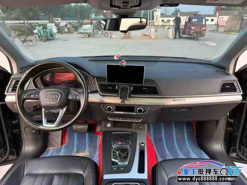20年奥迪Q5轿车抵押车出售