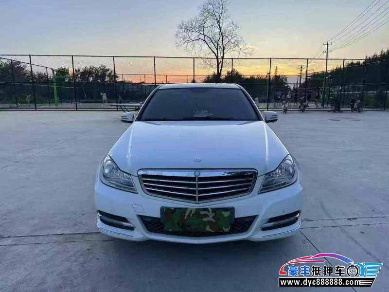 12年奔驰C轿车抵押车出售