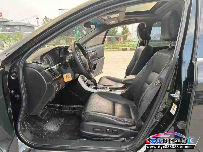 14年本田雅阁轿车抵押车出售