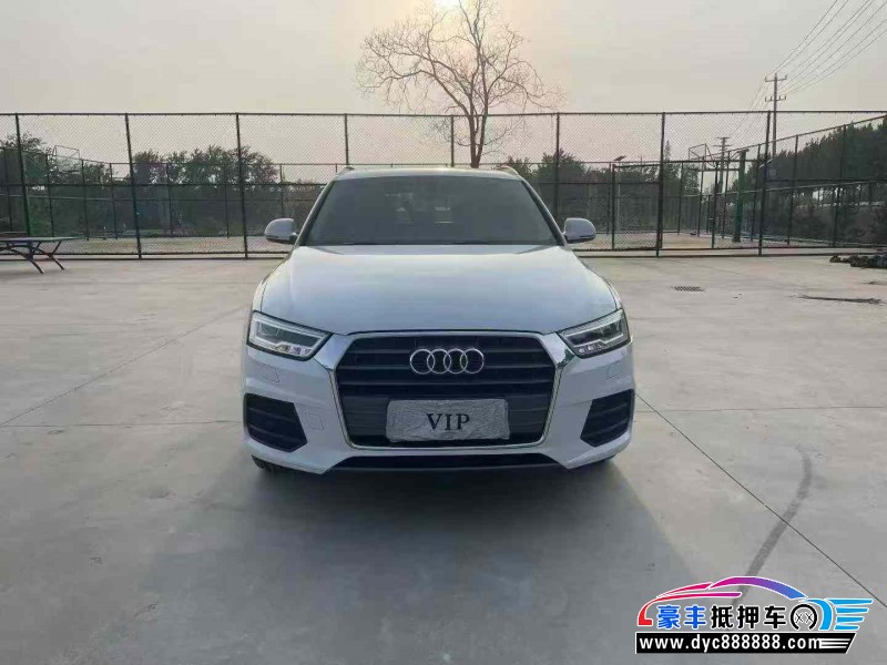 18年奥迪Q3轿车抵押车出售