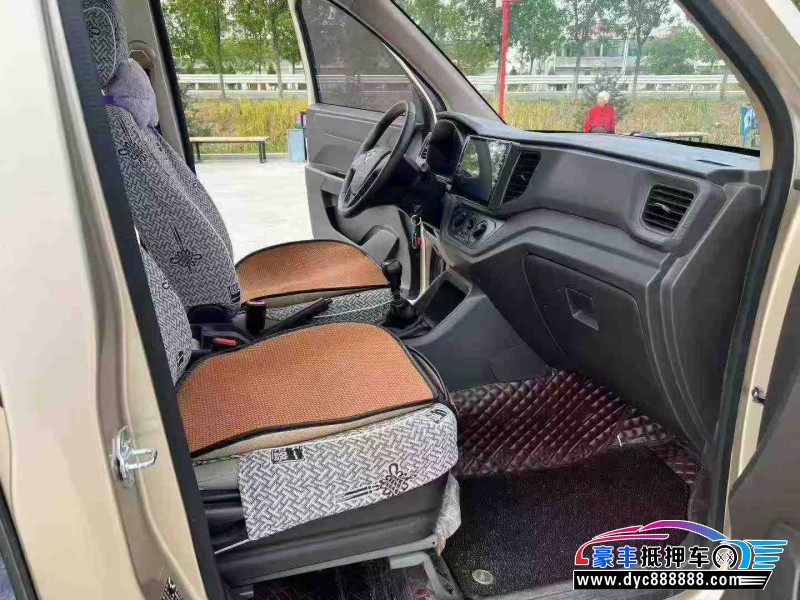 21年五菱汽车五菱宏光轿车抵押车出售