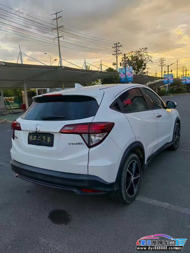 20年本田缤智轿车抵押车出售