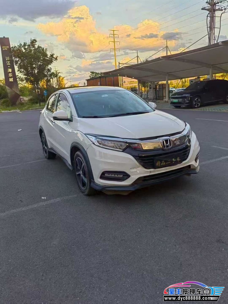 20年本田缤智轿车抵押车出售