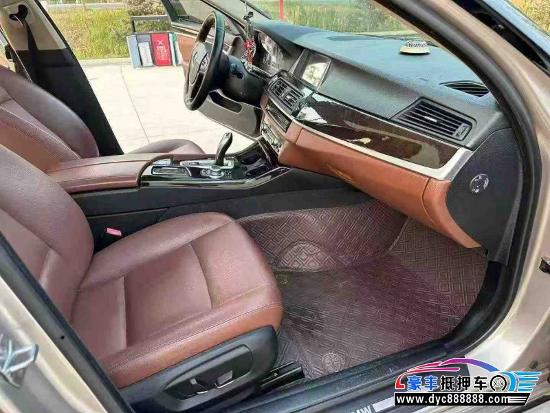 15年宝马5系轿车抵押车出售