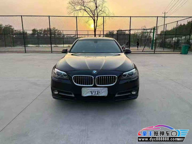 15年宝马5系轿车抵押车出售