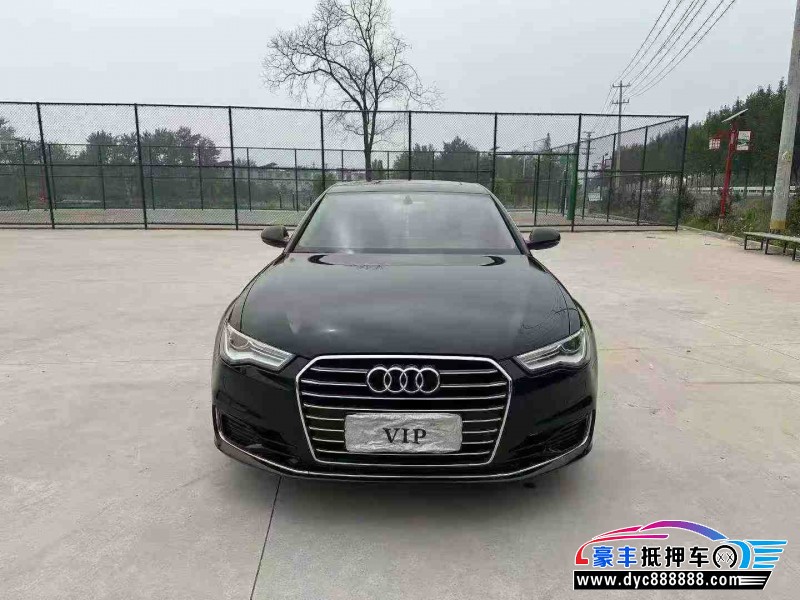 17年奥迪A6L轿车抵押车出售