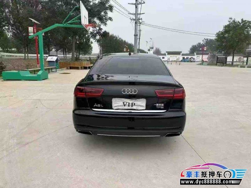 17年奥迪A6L轿车抵押车出售