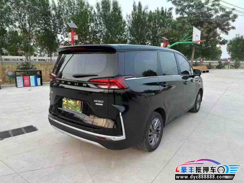 24年上汽大通G50轿车抵押车出售