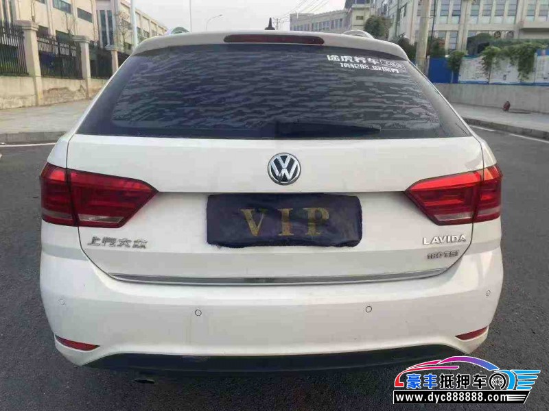 18年大众朗行轿车抵押车出售