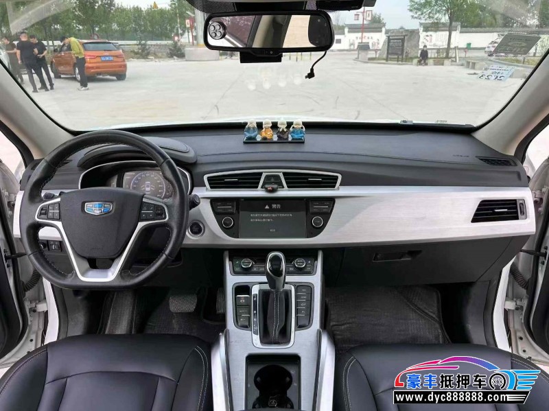 17年吉利博越轿车抵押车出售