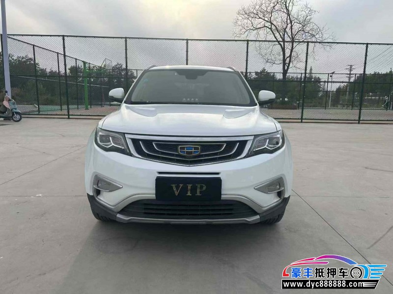 17年吉利博越轿车抵押车出售