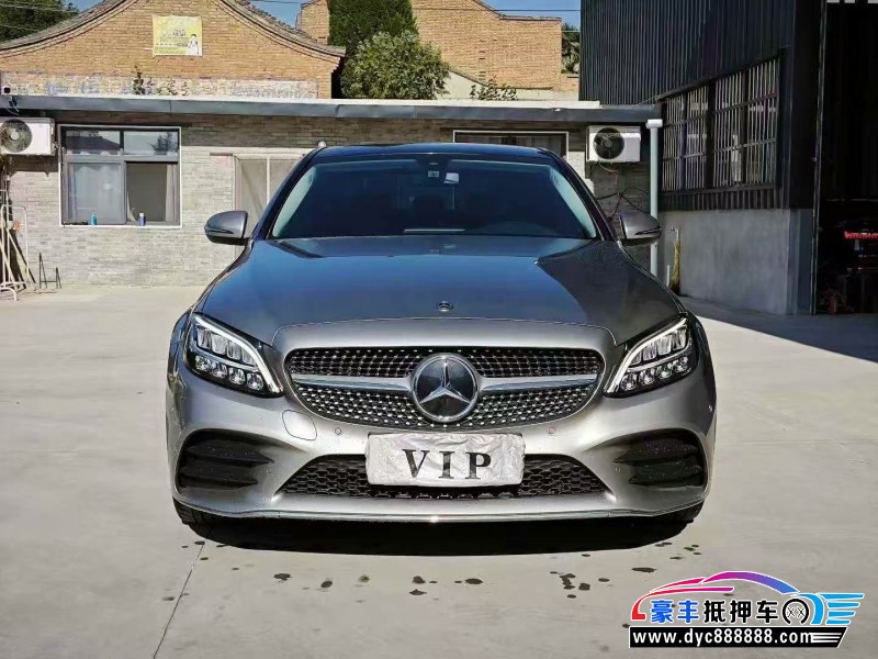 21年奔驰C轿车抵押车出售