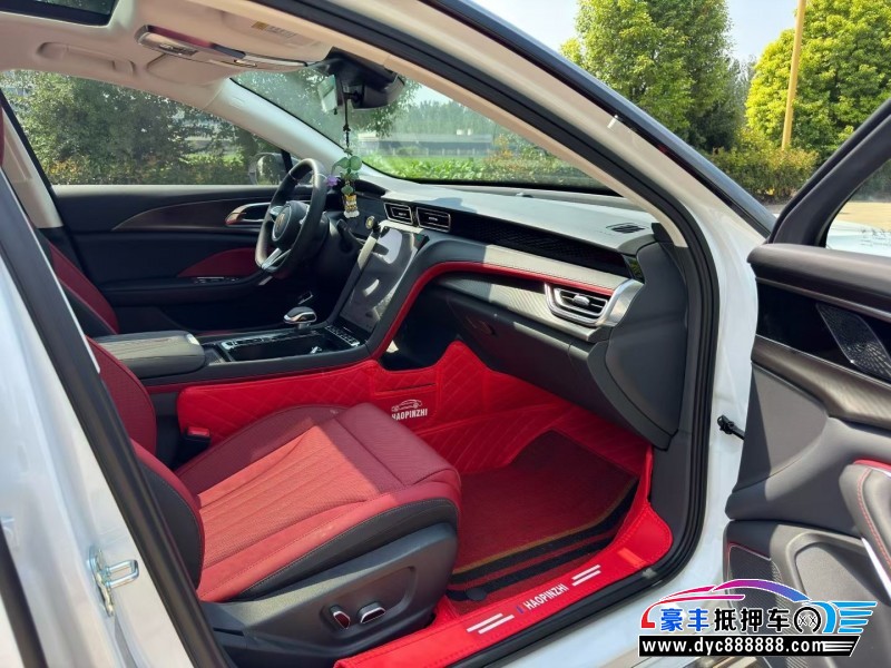 25年红旗H6轿车抵押车出售