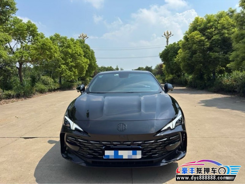 23年名爵MG轿车抵押车出售