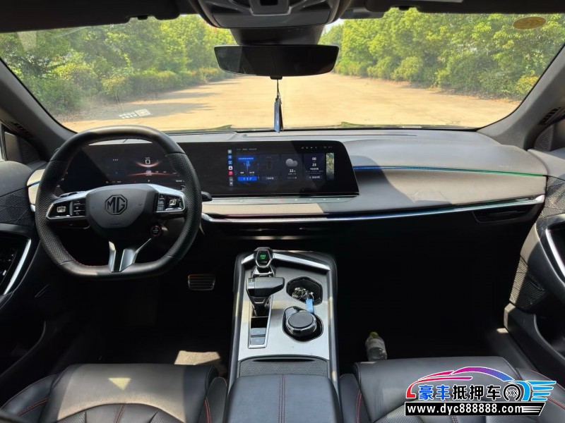 23年名爵MG轿车抵押车出售