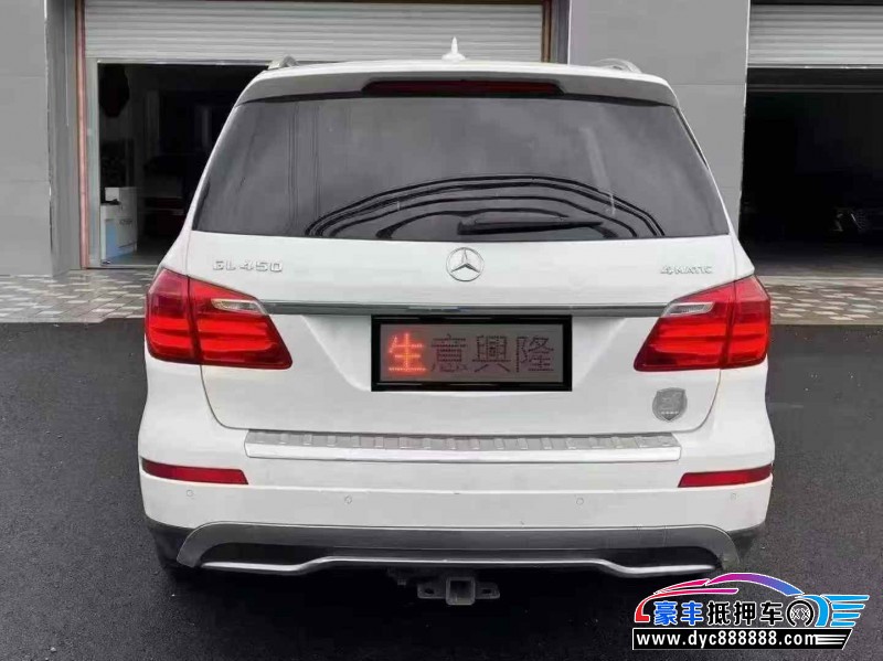 16年奔驰GLS轿车抵押车出售