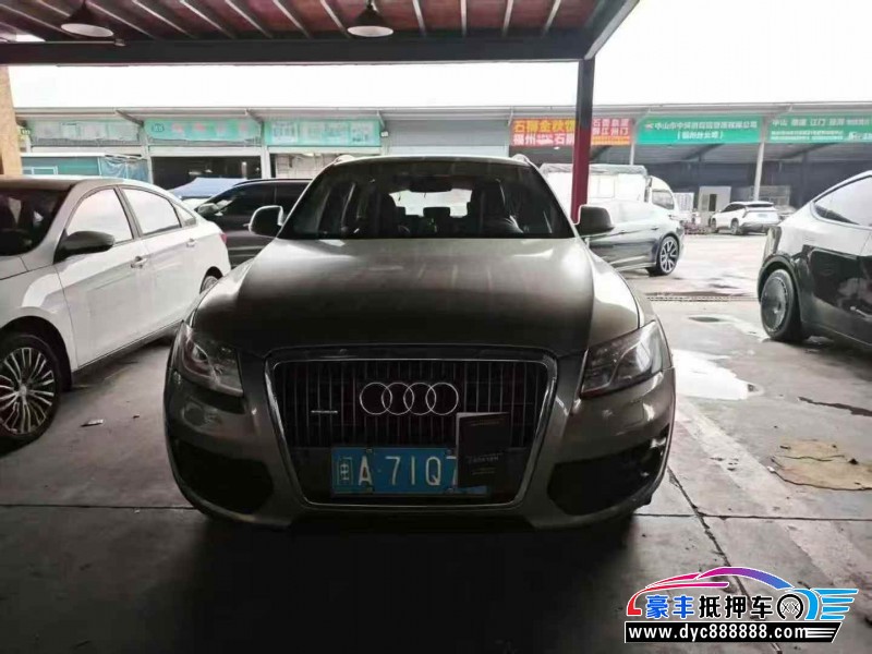 12年奥迪Q5轿车抵押车出售