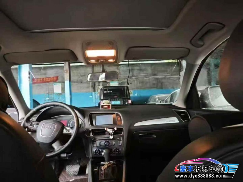 12年奥迪Q5轿车抵押车出售