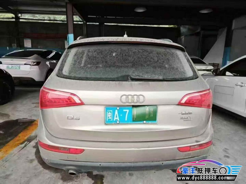 12年奥迪Q5轿车抵押车出售
