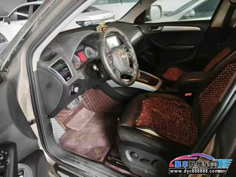 12年奥迪Q5轿车抵押车出售