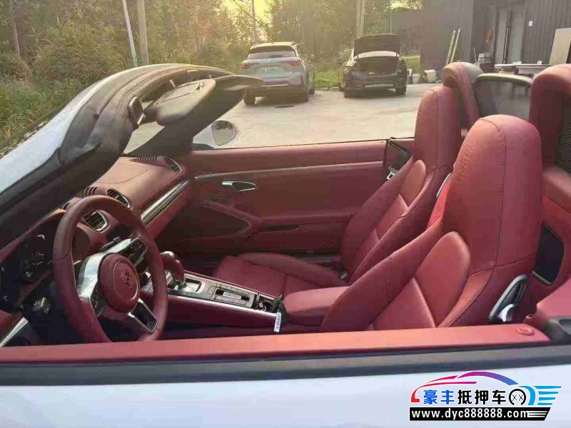 24年保时捷718轿车抵押车出售