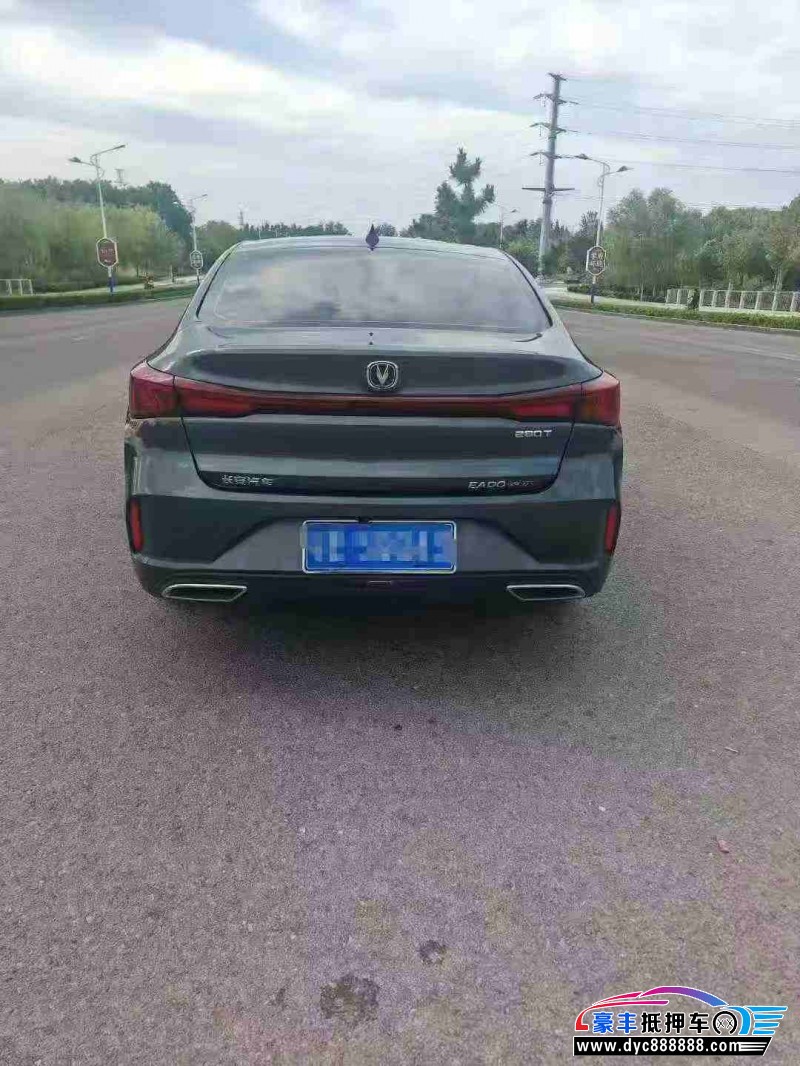 25年长安逸动轿车抵押车出售