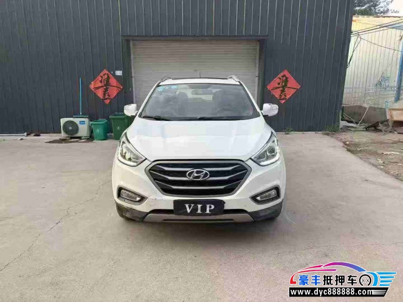 13年现代ix35轿车抵押车出售