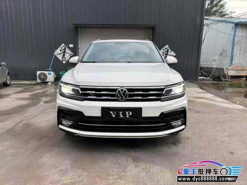 21年大众途观L轿车抵押车出售