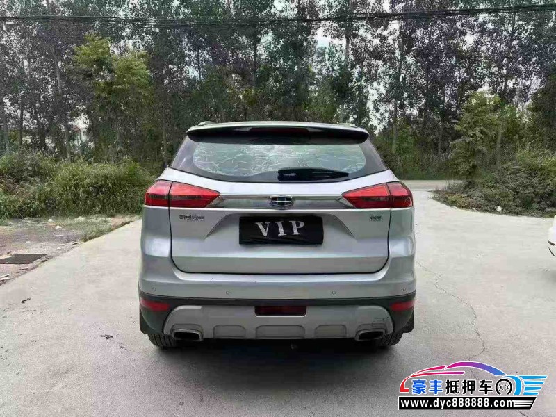 17年吉利博越轿车抵押车出售