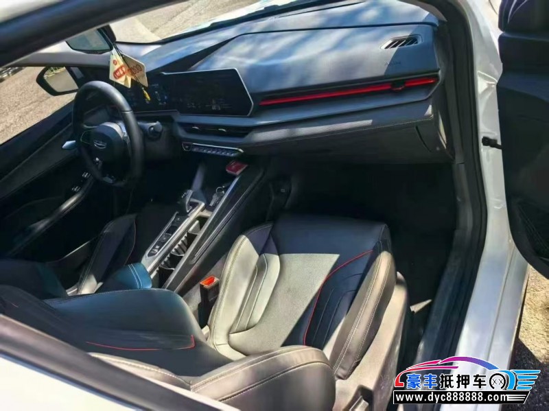 23年吉利缤瑞轿车抵押车出售