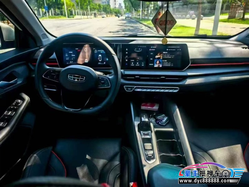 23年吉利缤瑞轿车抵押车出售