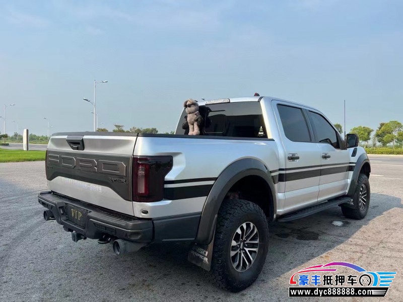 20年福特猛禽轿车抵押车出售