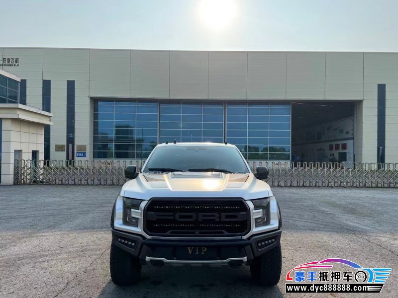 20年福特猛禽轿车抵押车出售