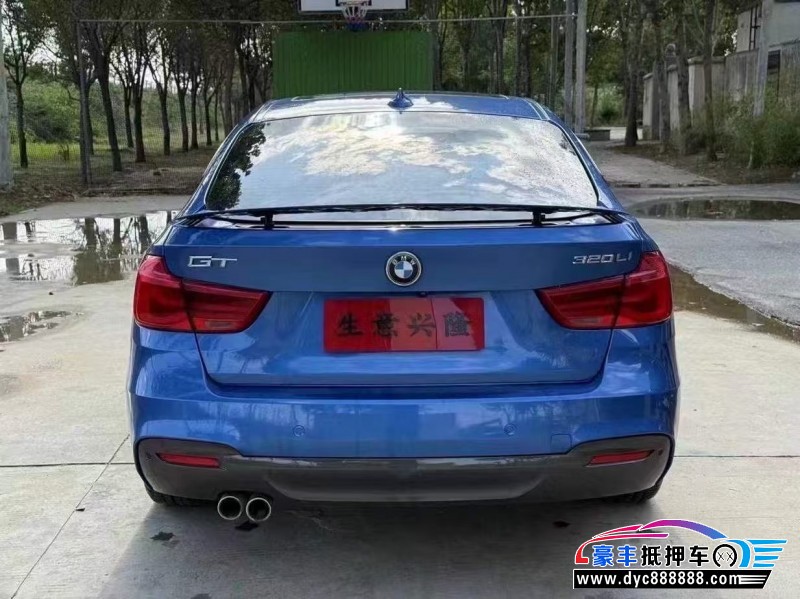 18年宝马3系GT轿车抵押车出售