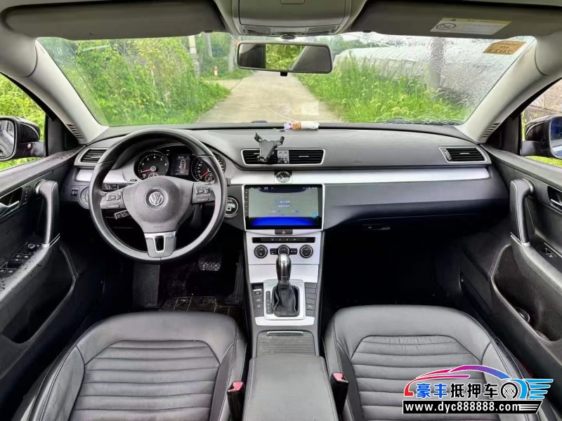 15年大众迈腾轿车抵押车出售