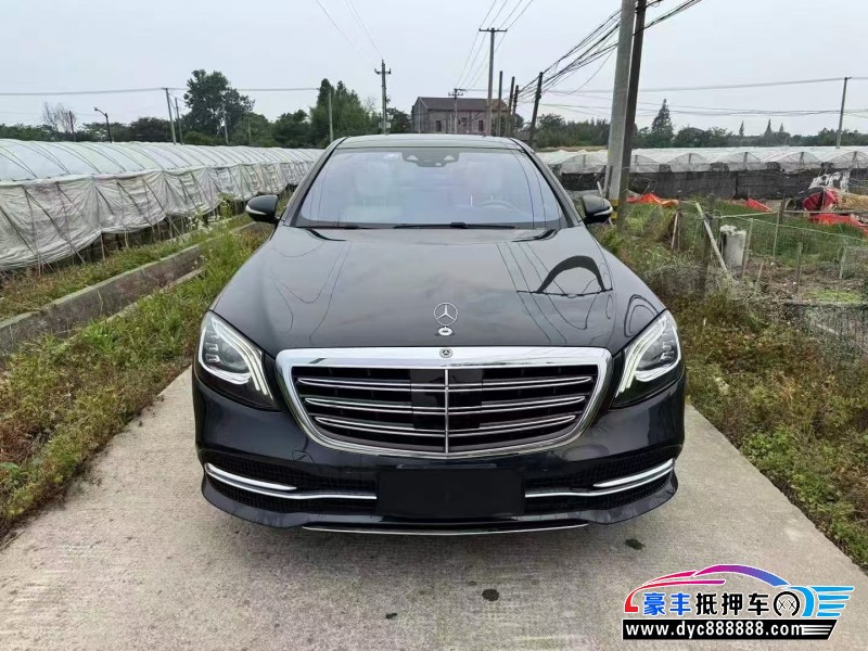 18年奔驰S轿车抵押车出售