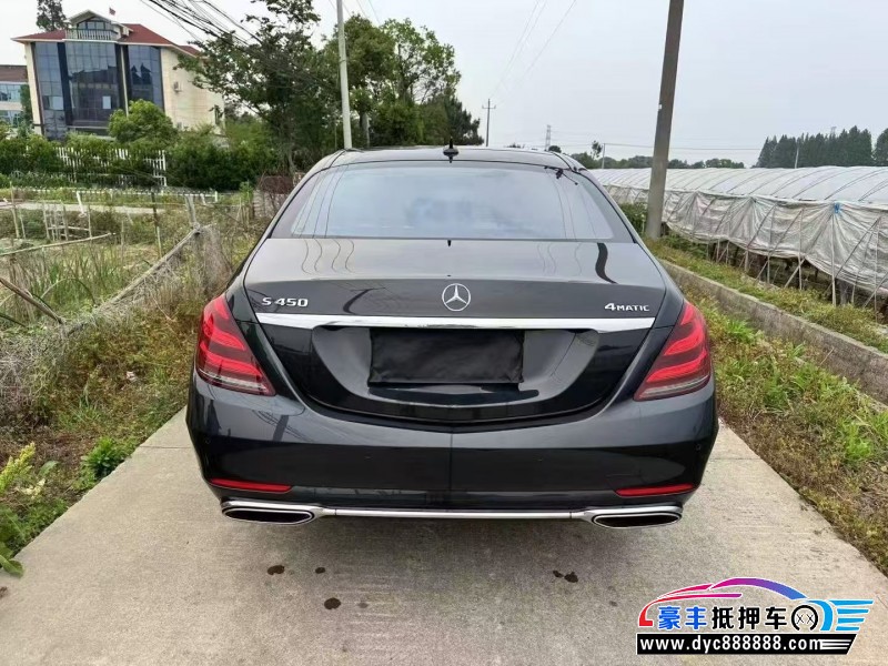 18年奔驰S轿车抵押车出售