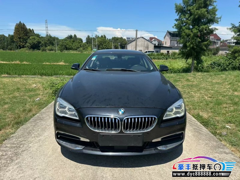 17年宝马6系轿车抵押车出售