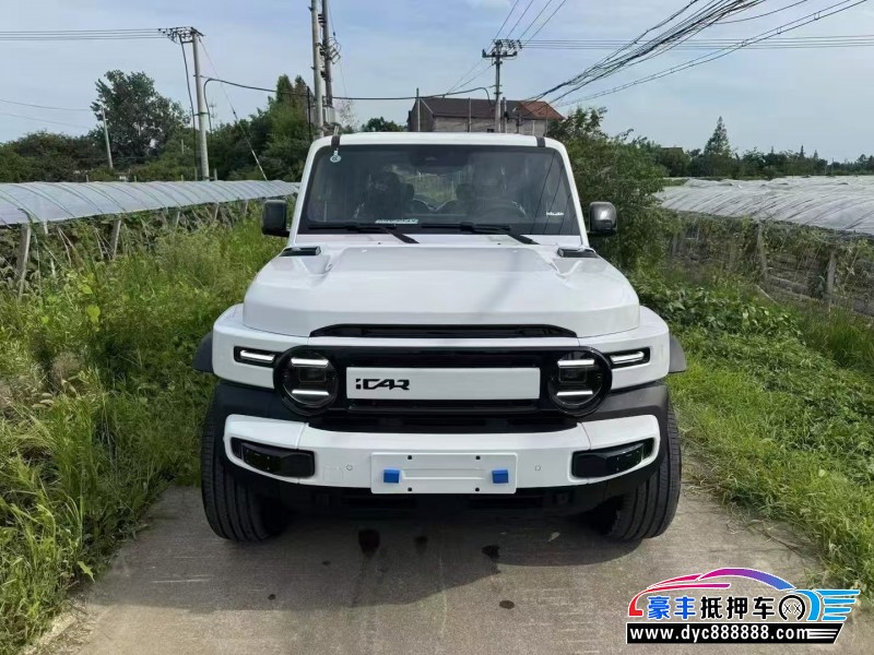 25年奇瑞爱卡轿车抵押车出售