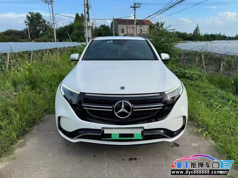 21年奔驰EQC轿车抵押车出售