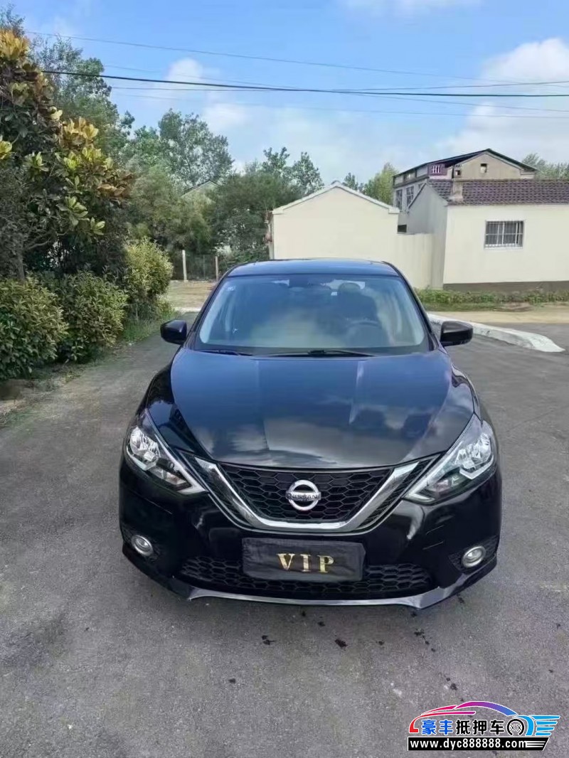 21年日产轩逸轿车抵押车出售