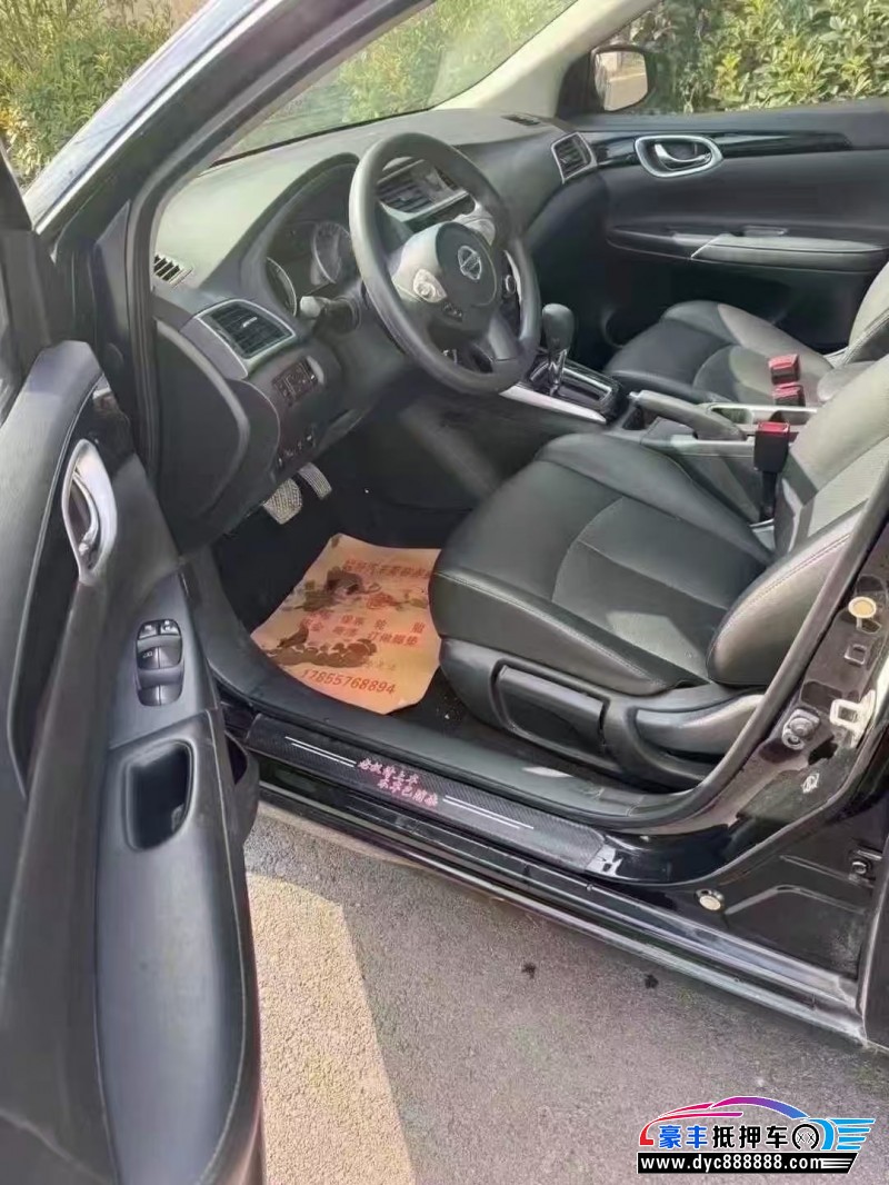 21年日产轩逸轿车抵押车出售