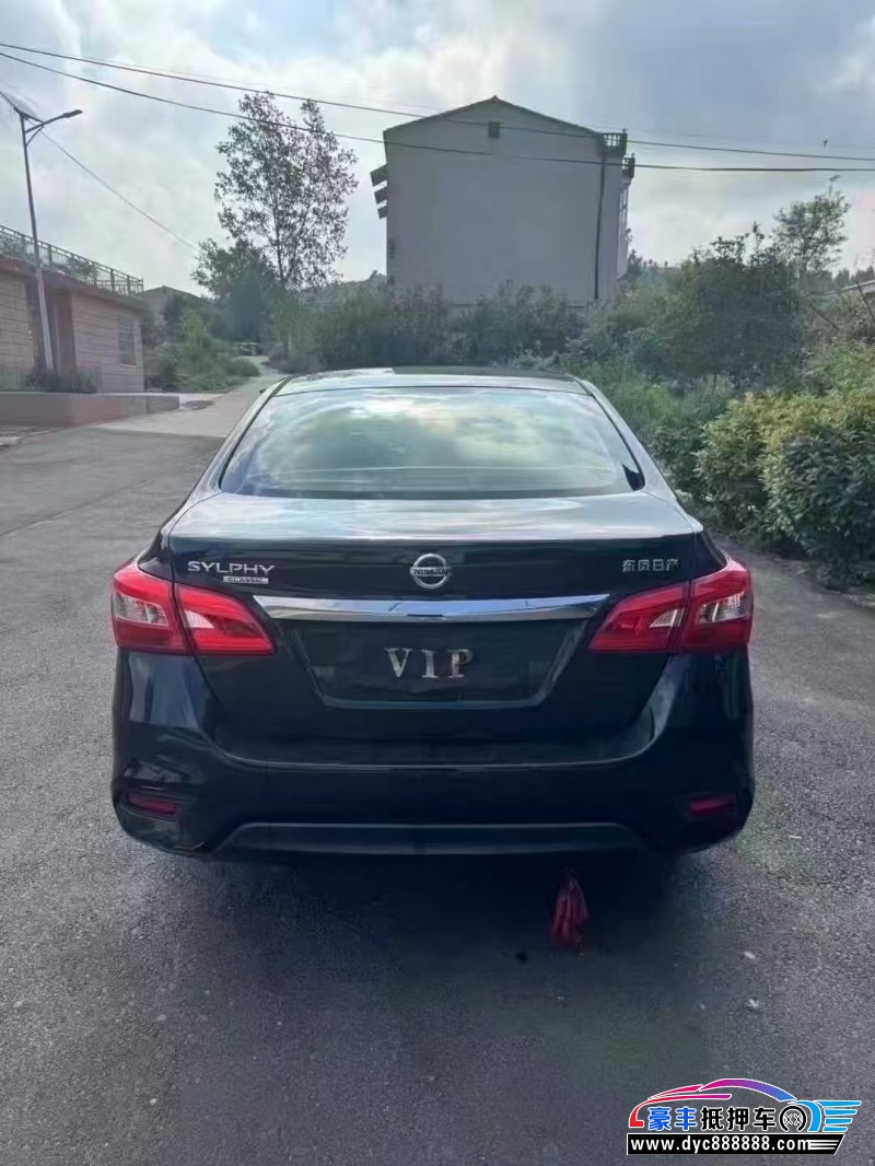 21年日产轩逸轿车抵押车出售