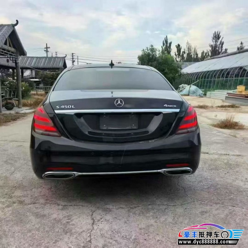 21年奔驰S轿车抵押车出售