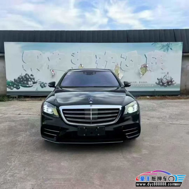 21年奔驰S轿车抵押车出售